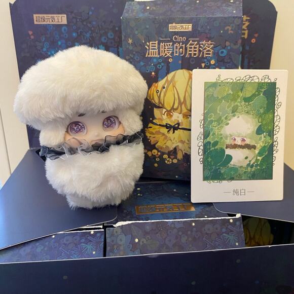 Cino Warm Corner Blind Box Series 2/6 - Picture 2 of 4